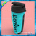 Wenshan Patented Plastic Protein Shaker Cup